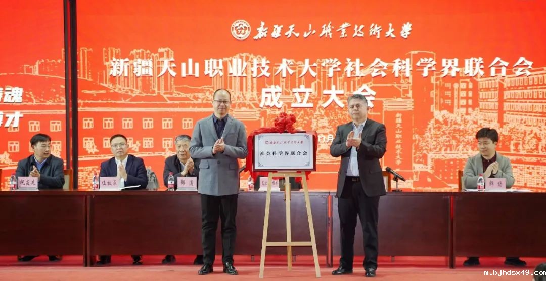 1701162622649009475.jpg c72203c0f3a93b3876495a9197befa68_640_wx_fmt=jpeg&from=appmsg&wxfrom=5&wx_lazy=1&wx_co=1.jpg